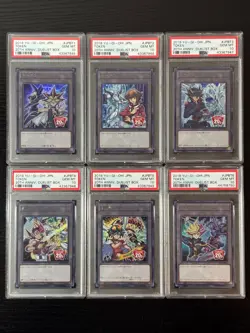 YU-GI-OH! JAPANESE 20TH ANNIVERSARY DUELIST BOX TOKEN COMPLETE SET PSA 10 - Image 1
