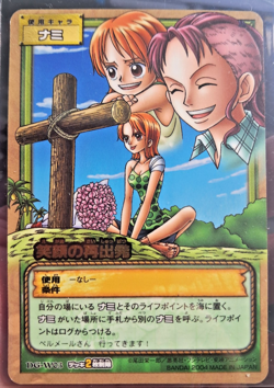 NAMI One Piece Bandai 2004 Card Game GOLD STAMP HOLO RARE VINTAGE CARD DG - Image 1