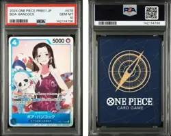 2024 ONE PIECE JAPANESE PRB01-PREMIUM BOOSTER THE BEST #078 BOA HANCOCK PSA10 - Image 3