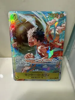 Monkey D Luffy SEC-P OP15-119 Adventure on KAMI’s Island Japanese ONE PIECE - Image 1