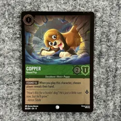 Disney Lorcana Winterspell Copper Hound Pup 85/204 Common Foil Near Mint - Image 1
