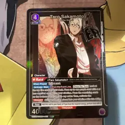TARO SAKAMOTO SR* UNION ARENA Box Hit Card UE19BT/SMD-1-051 - Image 1