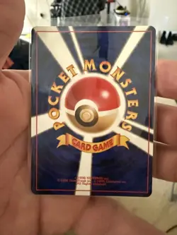Pokemon Gym Challenge Sabrina's Gengar Holo Japanese Card - Image 4