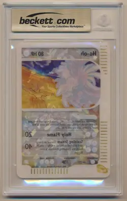 BGS 9.5 Pokemon Jumbo Oversized Holo Promo Ho-oh 11/12 GEM MINT Condition!! - Image 2