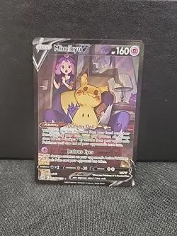 Mimikyu Trainer Gallery Card - Pokemon TCG - Near Mint Condition” - Image 1