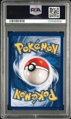 1999 POKEMON BASE SET UNLIMITED YELLOW CHEEKS #58 PIKACHU PSA 9 - Image 2