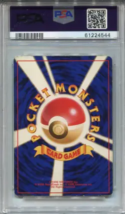 Pokemon Japanese Pocket Monsters Team Rocket Card #6 Dark Charizard Holo PSA 3 - Image 2