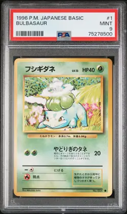 1996 POKEMON BASE SET JAPANESE #1 BULBASAUR PSA 9 - Image 1