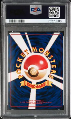 1996 POKEMON BASE SET JAPANESE #1 BULBASAUR PSA 9 - Image 2