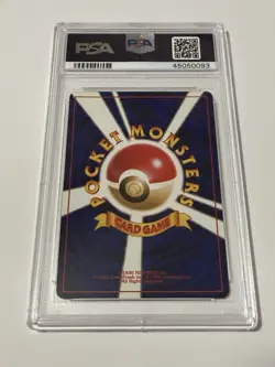2001 PSA 10 Gem Mint Japanese Pokemon Feraligatr Holo Totodile Side Deck Promo - Image 2