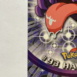 Pokemon Topps Haunter #93 - Image 4