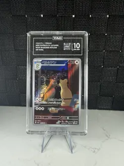 Pokemon Persian 075/064 Sv6a Night Wanderer Art Rare Holo TAG 10 Japanese 2024 - Image 1