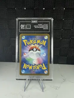 Pokemon Persian 075/064 Sv6a Night Wanderer Art Rare Holo TAG 10 Japanese 2024 - Image 2