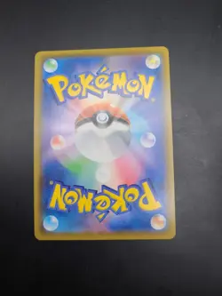 2020 Japanese Pokemon s4a Shiny Star V 191/190 Cara Liss - Image 4
