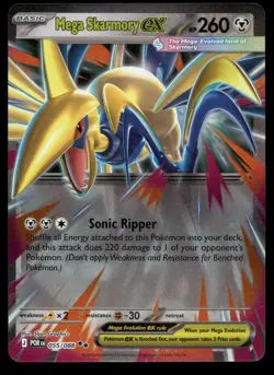Mega Skarmory ex 055/088 Double Rare Perfect Order Pokemon NM - Image 1