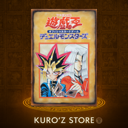 Yugioh - Japanese - Booster rule card Yugi Muto Maximillion Pegasus - Image 1