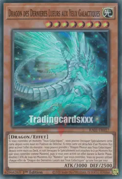 Yu-Gi-Oh! Dragon des Dernieres Lueurs aux Yeux Galactiques : SR RA01-FR017 - Image 1