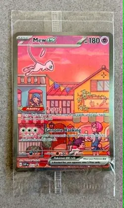 Pokemon Sealed Mew EX 053 151 UPC Promo Full Art Rare Holo New Low Pop Clean - Image 1