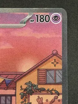 Mew Ex SVP 053 Full Art Holo Black Star Promo NM - Image 3