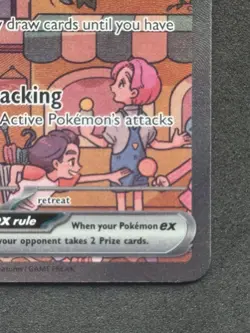 Mew Ex SVP 053 Full Art Holo Black Star Promo NM - Image 4