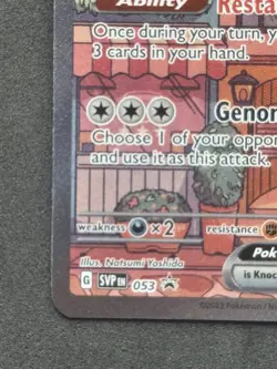 Mew Ex SVP 053 Full Art Holo Black Star Promo NM - Image 5