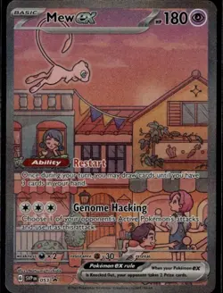 Mew ex - Promo SVP SV: Scarlet & Violet Promo Cards 053 - Image 1