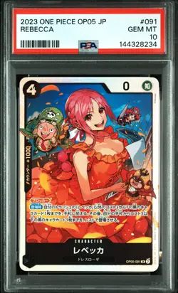 2023 ONE PIECE JAPANESE OP05-AWAKENING OF THE NEW ERA #091 REBECCA BANDAI PSA10 - Image 1