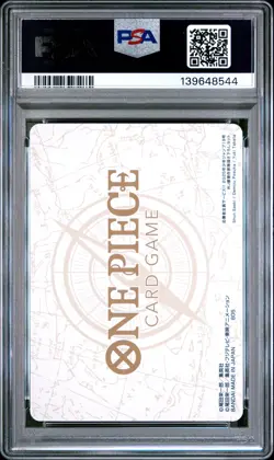 2025 ONE PIECE JAPANESE PROMOS MONKEY D. LUFFY/PORTGAS D. ACE/SABO PSA 9 - Image 2