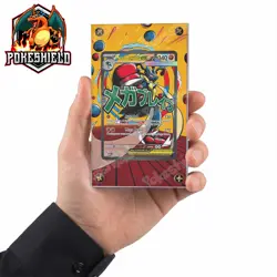 Mega Lucario ex 033 Pokemon Display Case • Extended Art • CARD NOT INCLUDED - Image 4