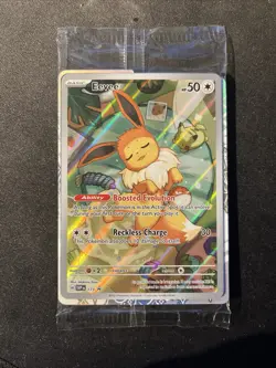 Pokemon TCG Eevee 173 Prismatic Evolutions SVP Black Star Promo NM (Sealed) - Image 1