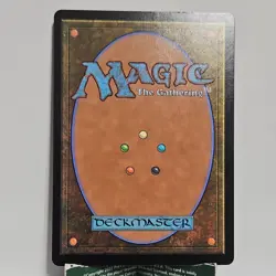 Wizards Masked Vandal Kaldheim Foil Creature Green Common 184/285 - Image 2