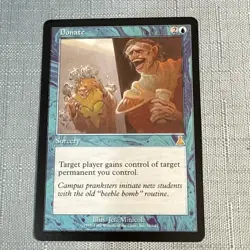 Light Play x 1 Donate Urza's Destiny LP - Image 1