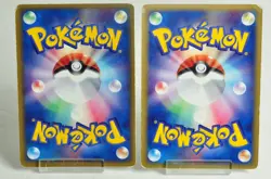 Pokemon card Sableye/Mawile 044/053, 045/053 1stED/Unlimited Japanese HP Swirl×1 - Image 2