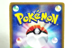 Pokemon card Sableye/Mawile 044/053, 045/053 1stED/Unlimited Japanese HP Swirl×1 - Image 5