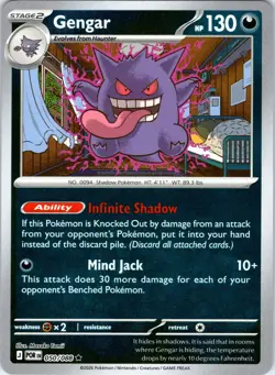 Gengar 050/088 Rare Perfect Order Pokemon Reverse Holo Near Mint - Image 1