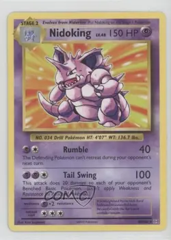 Nidoking (Non Holo Prerelease) Pokemon XY Evolutions 20th Anniversary #45 - Image 1