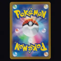 Lycanroc 107/100 Battle Partners Art Rare Japanese Pokemon TCG NM - Image 2