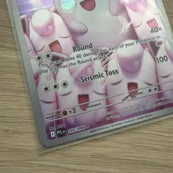 Wigglytuff 105/94 Pokemon TCG Phantasmal Flames Illustration Rare Near Mint - Image 3