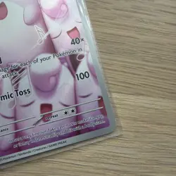 Wigglytuff 105/94 Pokemon TCG Phantasmal Flames Illustration Rare Near Mint - Image 4