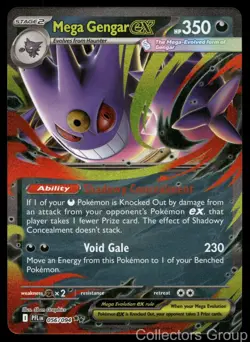 MEGA GENGAR EX 056/094 DOUBLE RARE PHANTASMAL FLAMES POKEMON HOLO NEAR MINT - Image 1