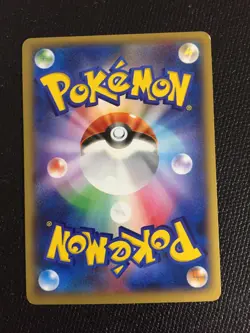 Charizard EX N/M Pokemon Card Japanese 030/XY-P Holo Rare Promo EX #R F/S Cool A - Image 4