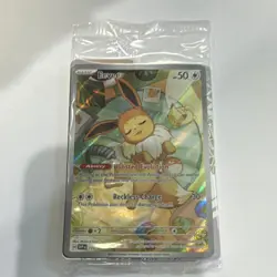 Pokemon Eevee 173 SVP Scarlet & Violet - Holo Promo Card Makura Tami SEALED - Image 1