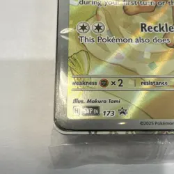 Pokemon Eevee 173 SVP Scarlet & Violet - Holo Promo Card Makura Tami SEALED - Image 3