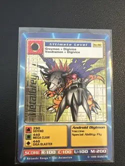 MetalGreymon Bo-80 Digimon Card Game 1999 Bandai Gold Name - Image 1