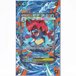 Mega Feraligatr ex 274 Pokemon Display Case • Extended Art • CARD NOT INCLUDED - Image 4