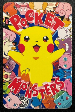 Bulbasaur Pokemon Card Televi-kun Magazine appendix Shogakukan Nintendo Japanese - Image 2
