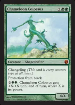 Chameleon Colossus - Foil NM, English MTG From The Vault - Image 1