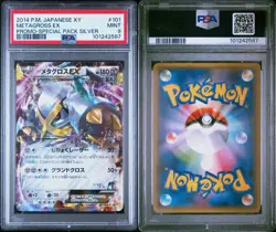 POKEMON METAGROSS EX 101/XY-P SPECIAL PACK SILVER PROMO JAPANESE PSA 9 MINT - Image 3