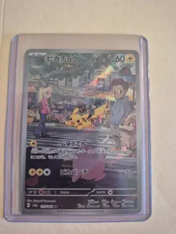 Pokemon Pikachu 173/165 Scarlet & Violet 151 Illustration Rare Full Art - Image 1