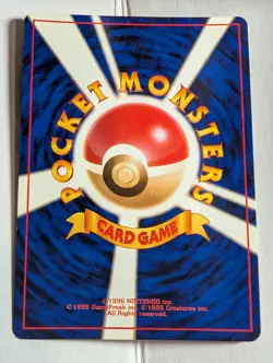 Alakazam No. 065 Base Set Japanese Pocket Monster Pokemon Holo Nice! - Image 2